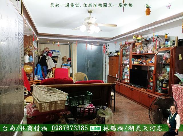 台南安平大樓-1