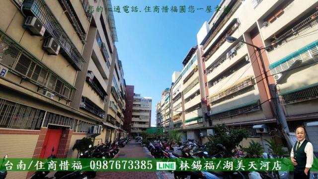 台南大樓-0