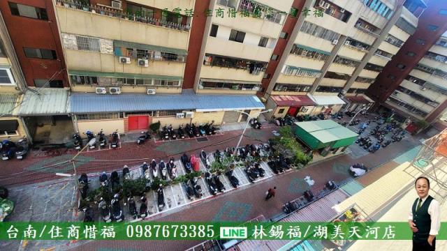 台南大樓-6