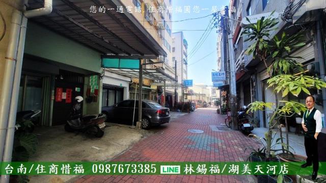 台南中西區公寓-12
