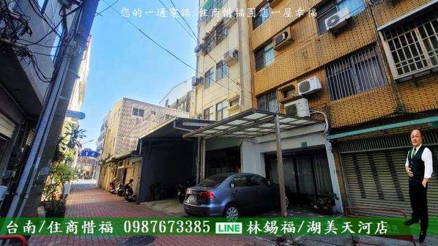 台南中西區公寓-13