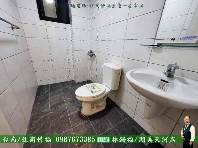 永康透天-12