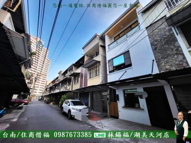 永康透天-13