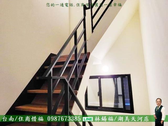 永康透天-7
