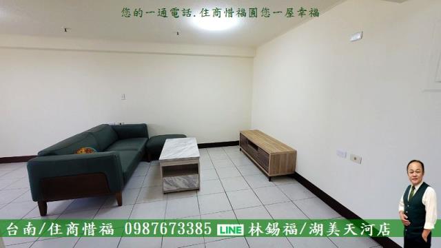 台南大樓-7