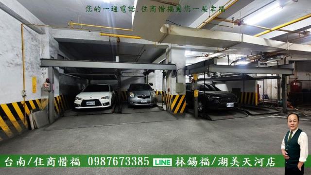 台南大樓-12