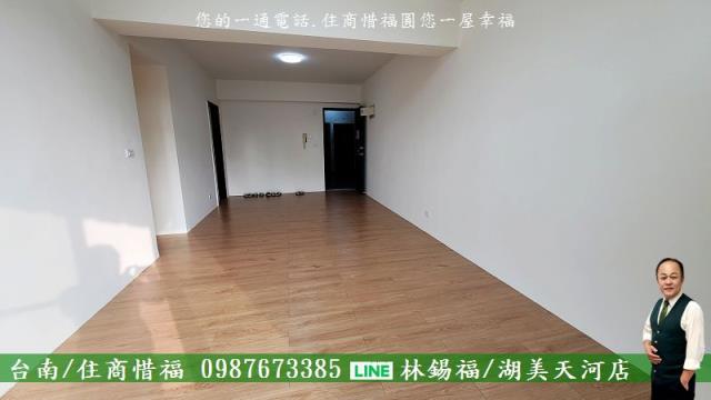台南東區大樓-10