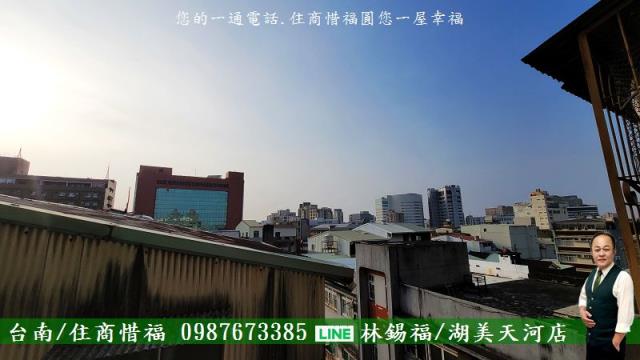 台南東區大樓-11