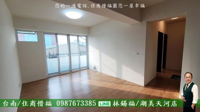 台南東區大樓-12