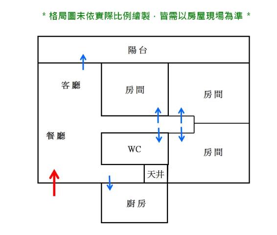 台南東區大樓-14