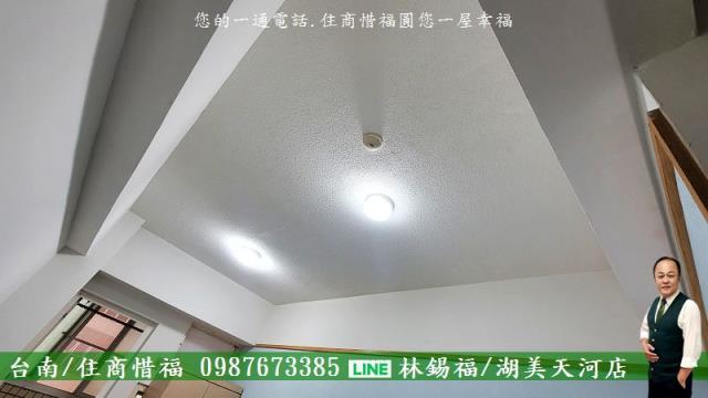台南大樓-9