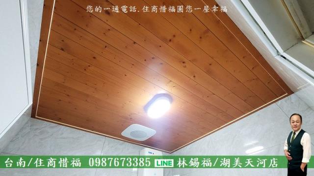 台南大樓-11