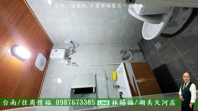 台南大樓-1