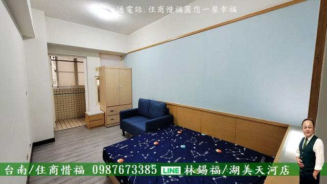 台南大樓-2