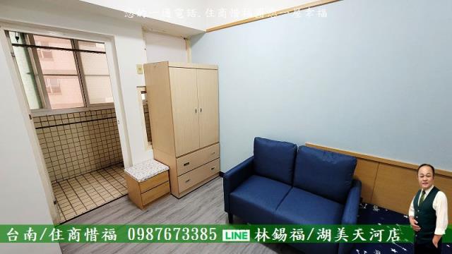 台南大樓-7