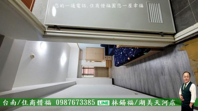 台南大樓-8