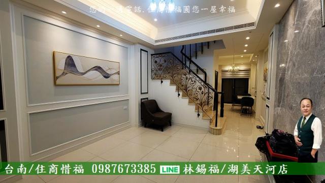 安南透天-9