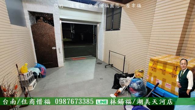 安南透天-13