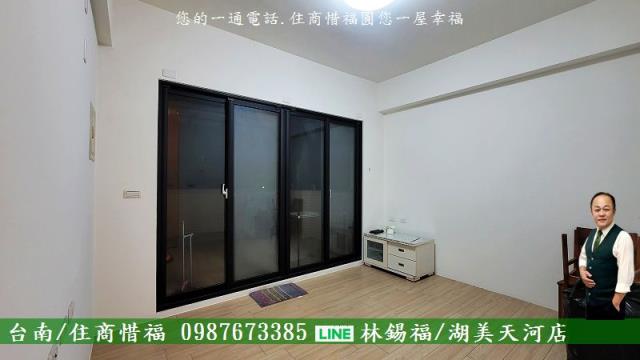 安南透天-3