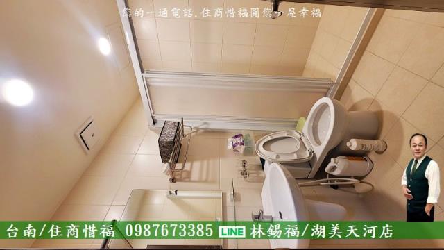 安南透天-4