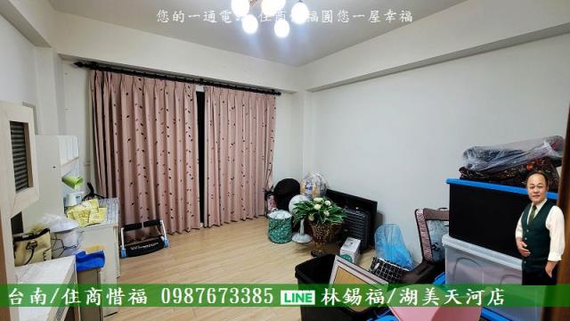 安南透天-5