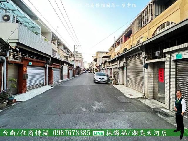 永康透天-0