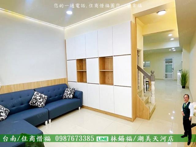 永康透天-4