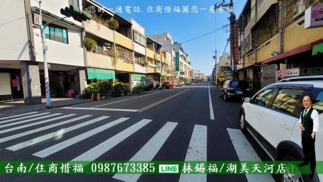 台南永康透天-1