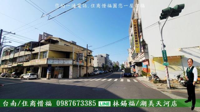 台南永康透天-2