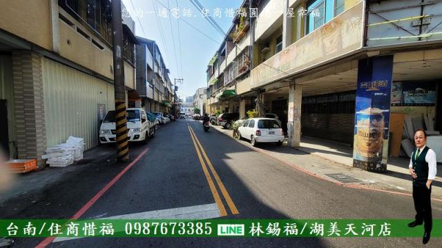 台南永康透天-3