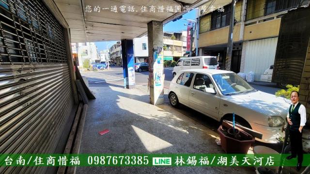 台南永康透天-4