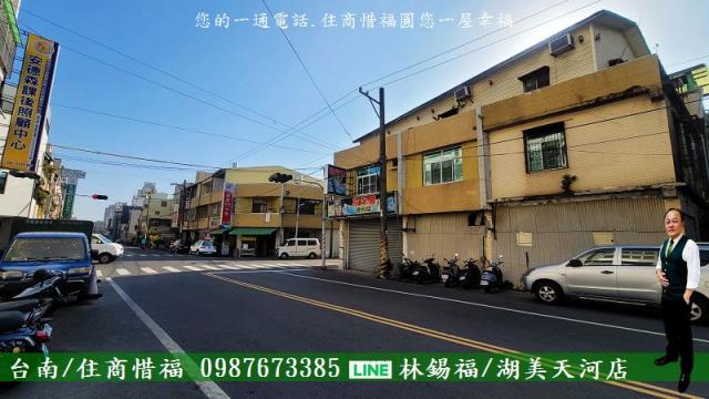 台南永康透天-5