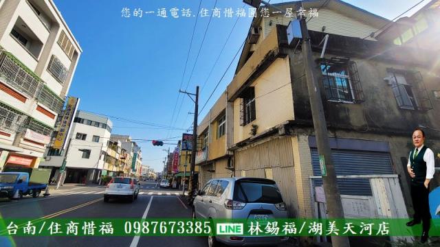 台南永康透天-7