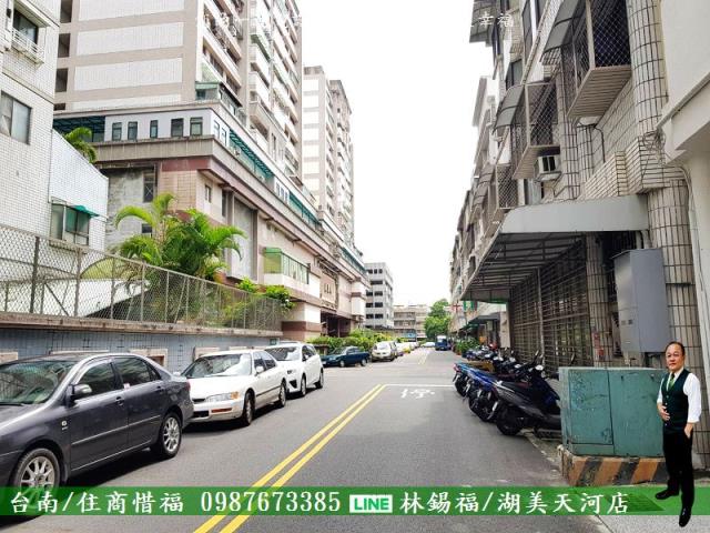 台南永康透天-9