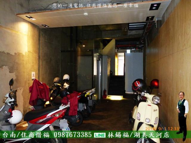 台南永康透天-4