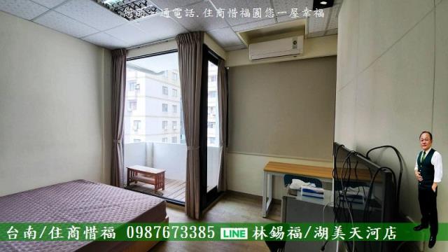 台南永康透天-5