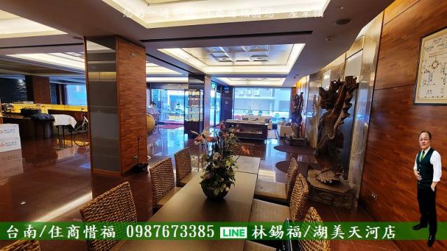 台南北區店面-8