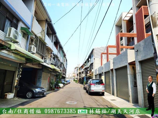 台南永康透天-13