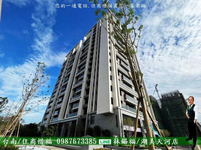 台南南區大樓-0