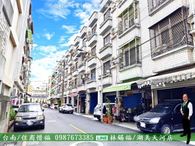 台南仁德透天-0