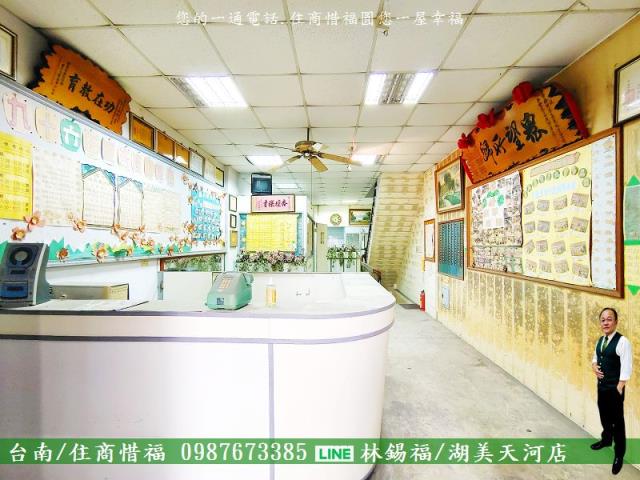 台南仁德透天-1