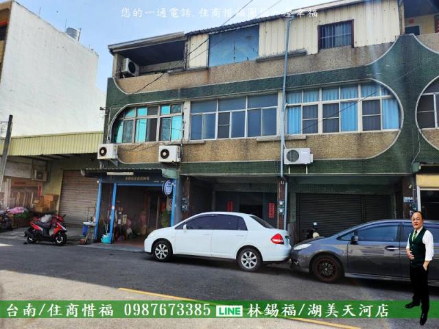 台南學甲透天-0
