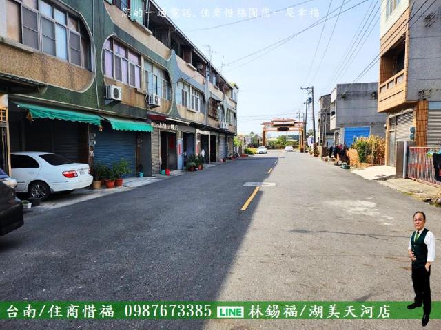 台南學甲透天-1