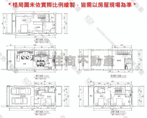 台南中西區透天-9