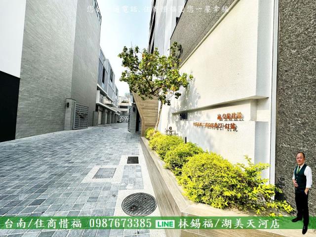 台南中西區透天-2