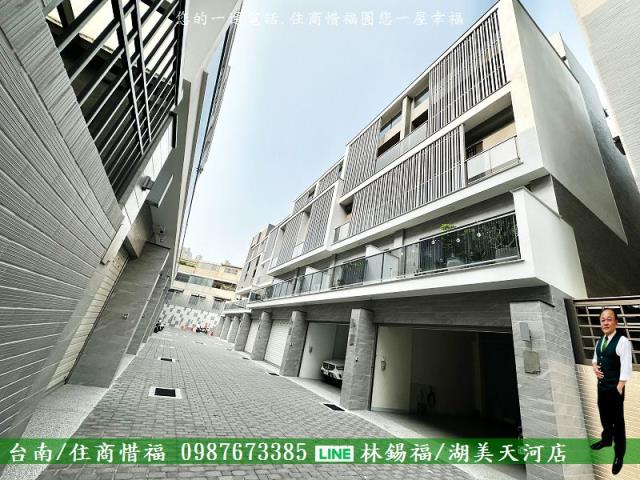 台南中西區透天-5