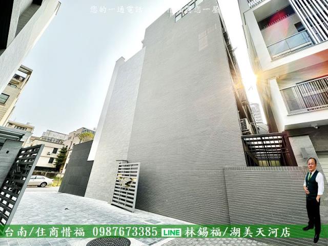 台南中西區透天-8
