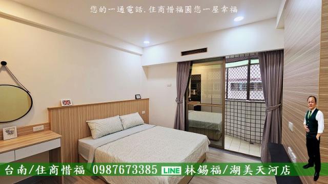 台南東區大樓-4