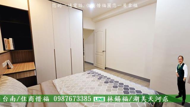 台南東區大樓-5