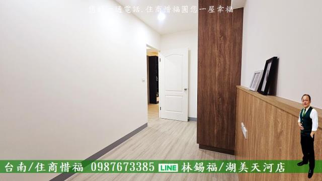 台南東區大樓-7